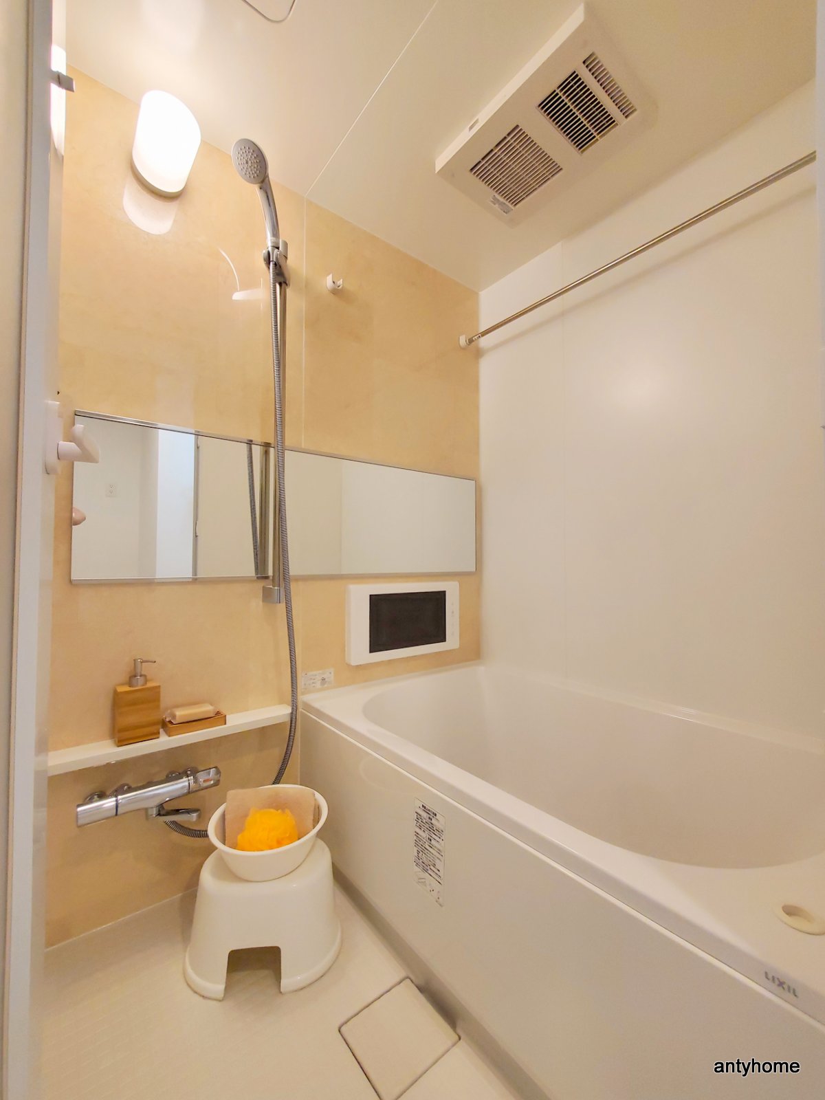 バス・シャワールーム