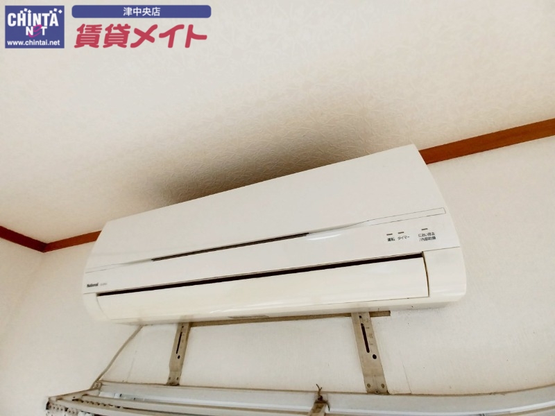 その他設備　同型