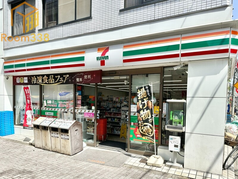 コンビニ　セブン-イレブン 中野新橋店（コンビニ）まで287m