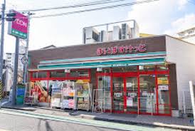 スーパー　まいばすけっと新井薬師前駅北店（スーパー）まで504m