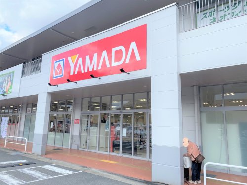 その他　ヤマダ電機 テックランド西友上野芝店（その他）まで394m