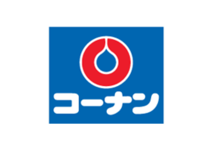 ホームセンター　ホームセンターコーナン生野店（ホームセンター）まで1936m