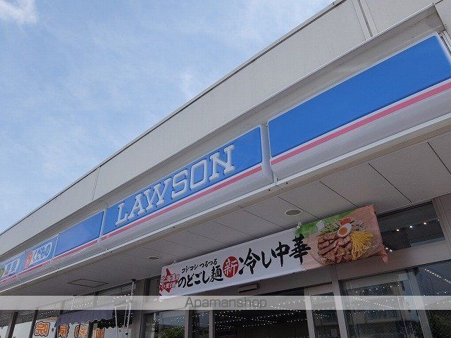 コンビニ　ローソン（コンビニ）まで492m