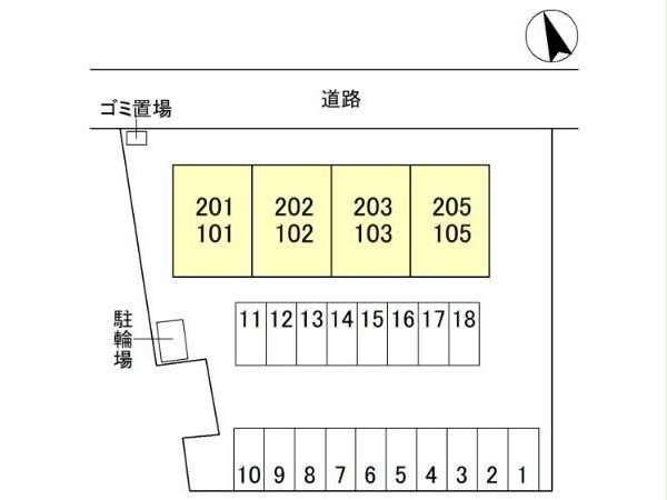 駐車場　駐車場