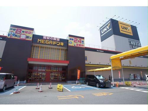 スーパー　MEGAドン・キホーテUNY伊勢崎東店（スーパー）まで1741m
