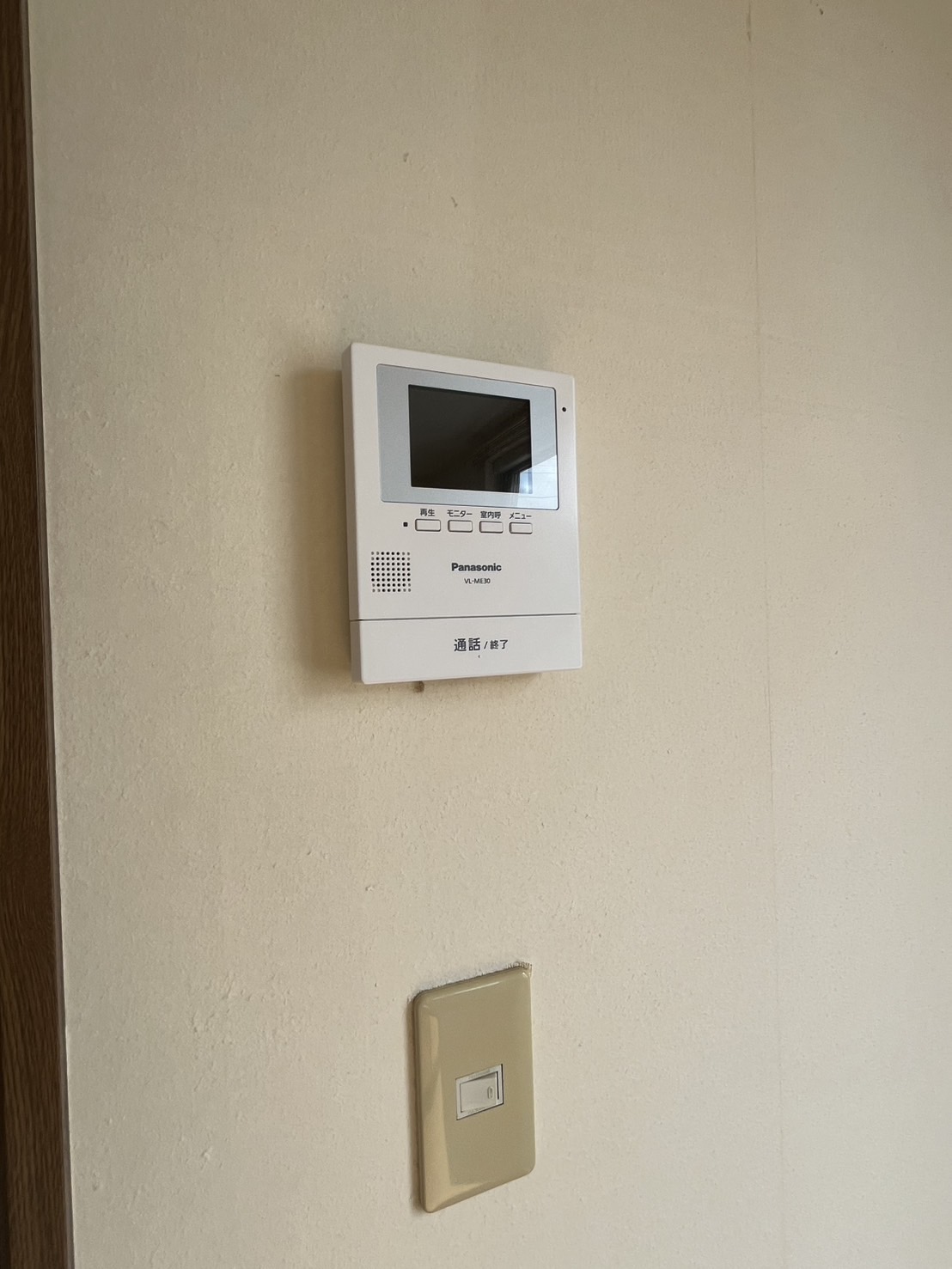 セキュリティ　※同じ間取りの他号室です