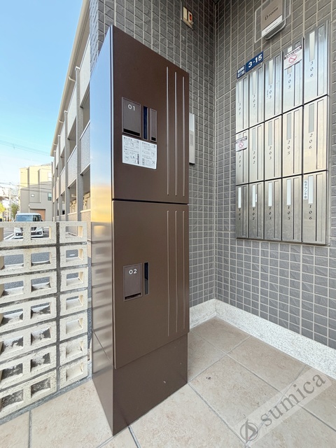 その他共有部分　便利な宅配ボックス完備♪♪