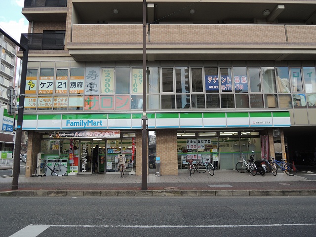 コンビニ　ファミリーマート（コンビニ）まで350m