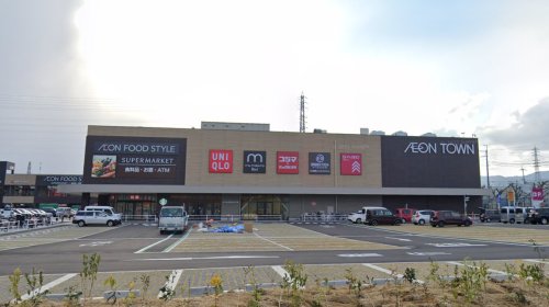 飲食店　ミスタードーナツ イオンタウン茨木太田ショップ（飲食店）まで1348m