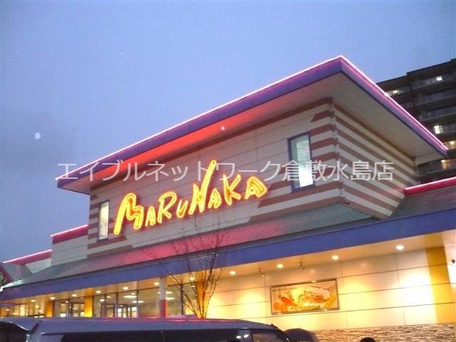 その他　山陽マルナカ茶屋町店 547m