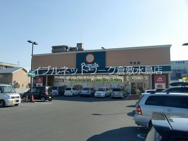 その他　スーパードラッグひまわり茶屋町店 526m