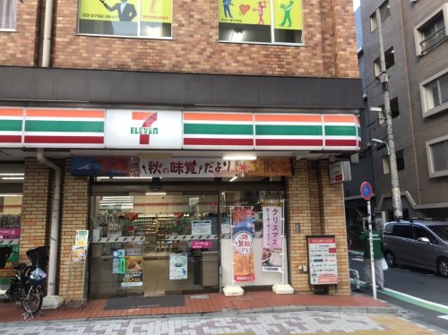コンビニ　セブンイレブン 朝日橋店（コンビニ）まで126m