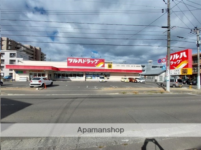 ドラックストア　ツルハドラッグ仙台新田店（ドラッグストア）まで237m