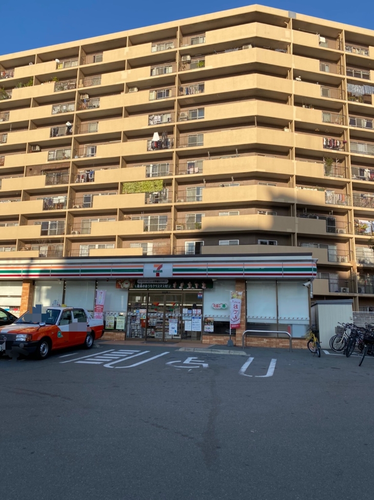 コンビニ　セブンイレブン 博多千代5丁目店（コンビニ）まで633m