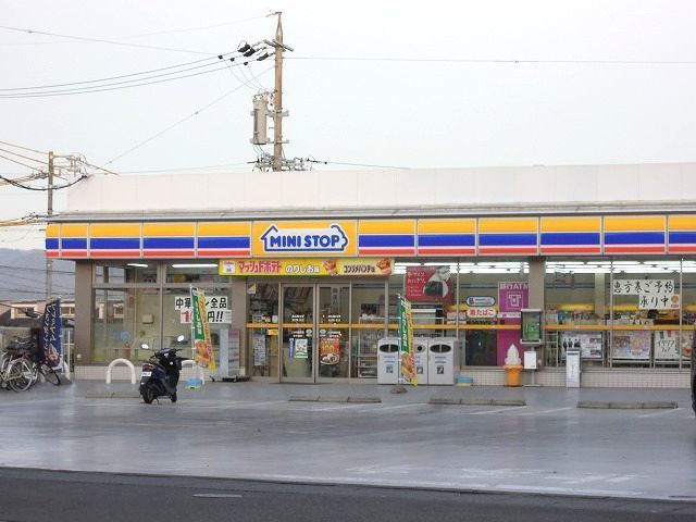 コンビニ　ミニストップ清水草薙一里山店（コンビニ）まで500m