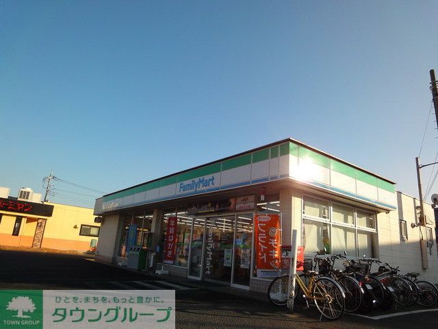 飲食店　ファミリーマート（飲食店）まで360m