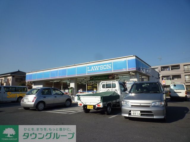 飲食店　ローソン（飲食店）まで640m