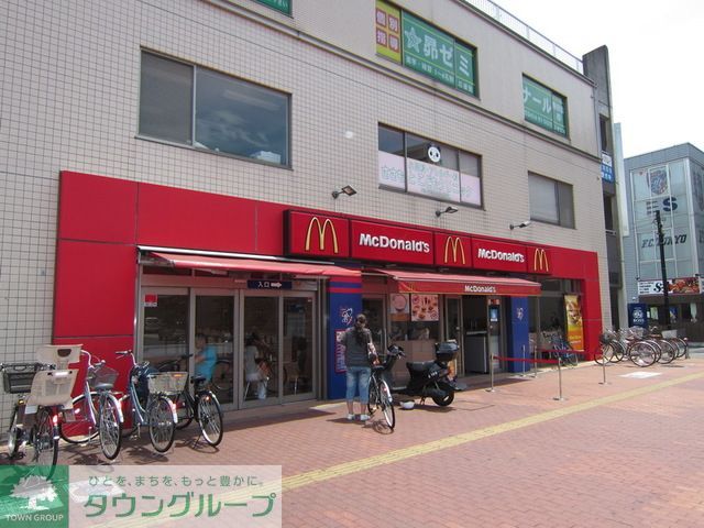 飲食店　マクドナルド飛田給駅前店（飲食店）まで1310m