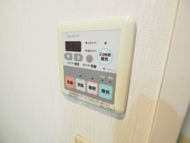 その他設備　浴室乾燥機機能付き