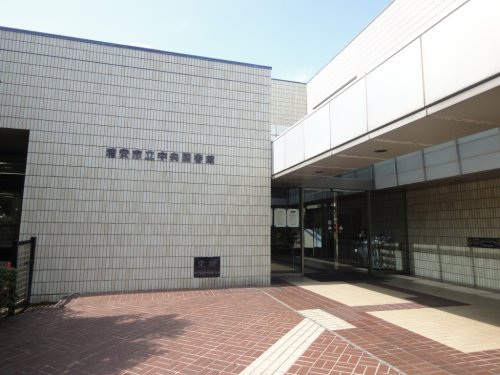 図書館　浦安市立中央図書館（図書館）まで1004m