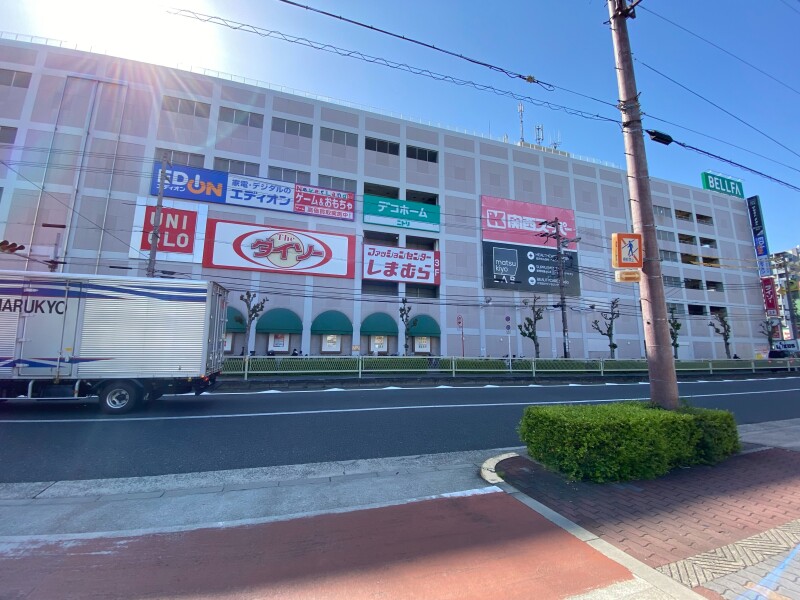 ショッピングセンター　ベルファ都島（ショッピングセンター）まで1675m