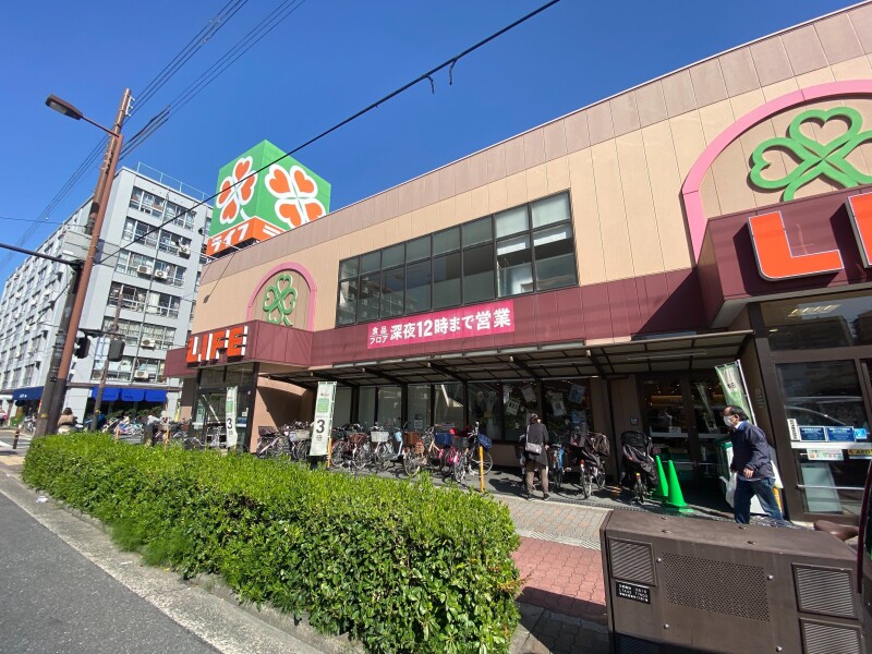 スーパー　ライフ　都島高倉店（スーパー）まで1565m