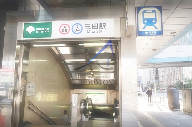 その他　三田駅（その他）まで1576m