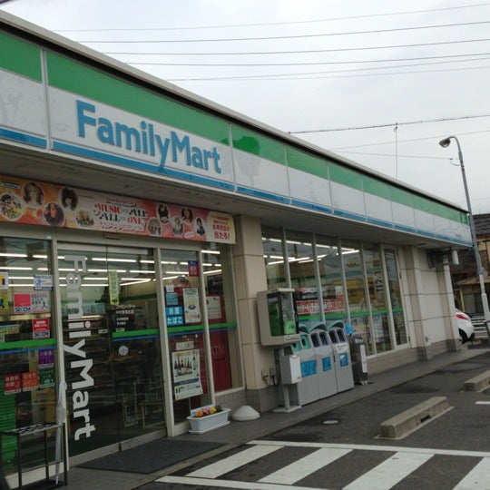 コンビニ　ファミリーマート 中村東宿町店（コンビニ）まで662m