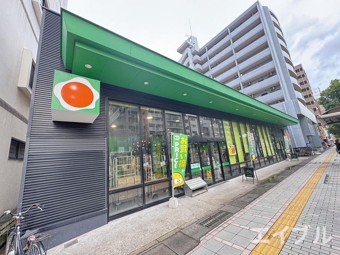 スーパー　タイヨー荒田店（スーパー）まで450m