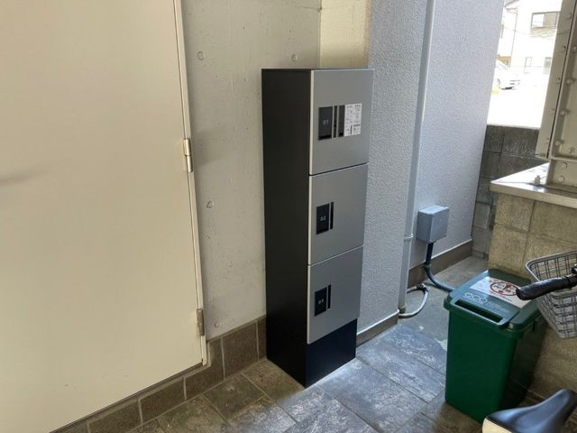 その他共有部分　【その他設備】宅配ＢＯＸ
