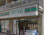 コンビニ　ローソンストア100鳳駅前店（コンビニ）まで520m