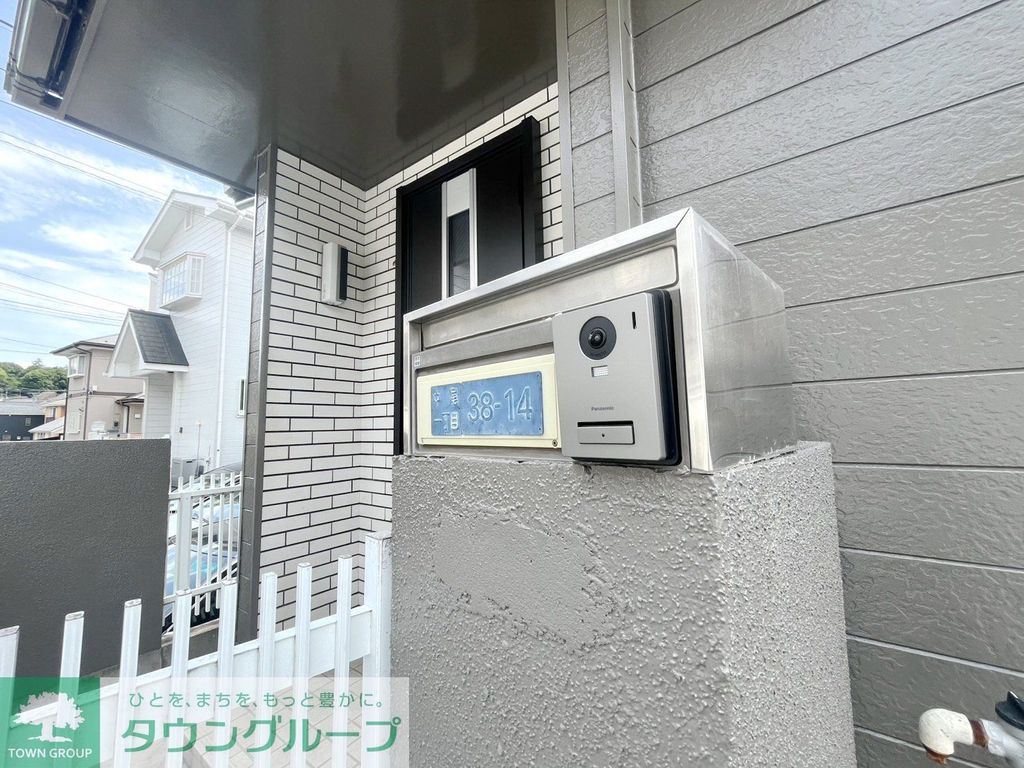 その他設備　庭