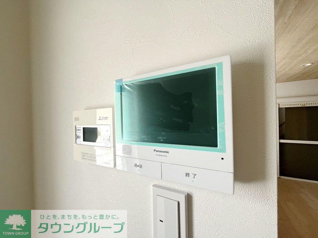 セキュリティ　設備