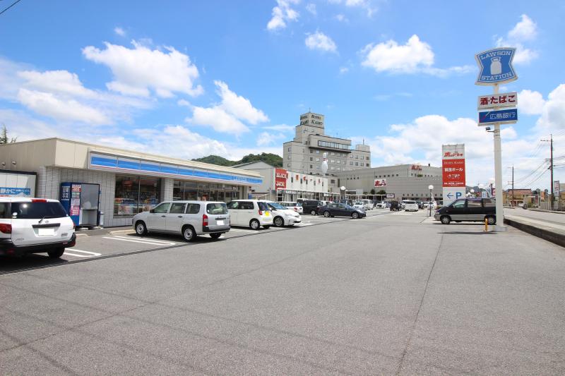 コンビニ　ローソン（コンビニ）まで550m