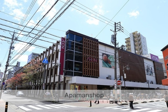 スーパー　イオン今池（スーパー）まで230m