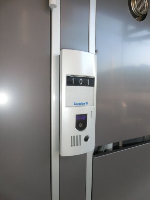 セキュリティ　安心のモニターホンです