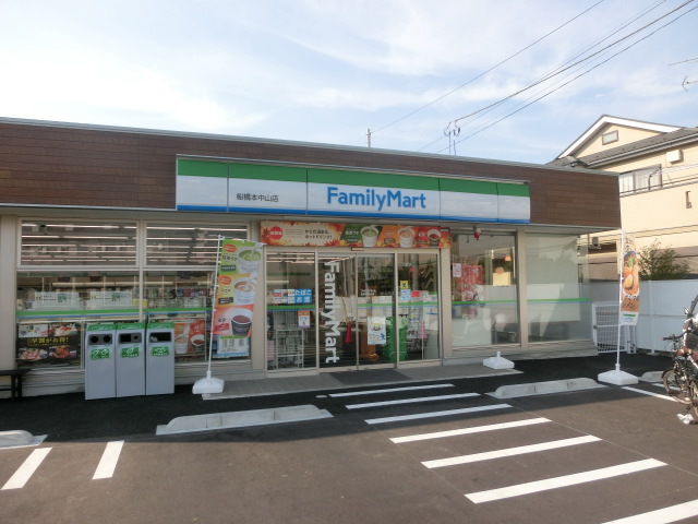 コンビニ　ファミリーマート下総中山駅南口店（コンビニ）まで159m