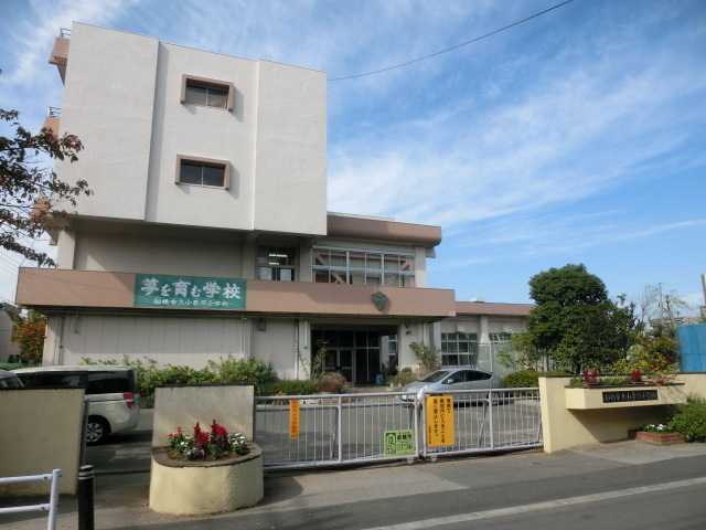 小学校　船橋市立小栗原小学校（小学校）まで242m