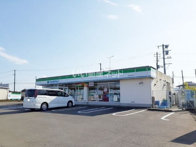 コンビニ　ファミリーマート 目黒新地町店（コンビニ）まで487m