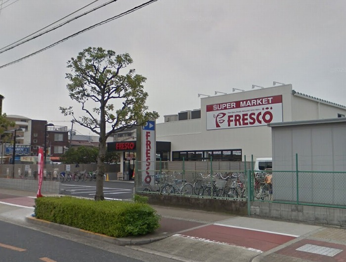 スーパー　FRESCO(フレスコ) 豊里店（スーパー）まで389m