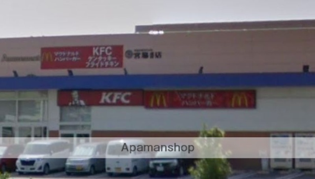 その他　マクドナルド新倉敷マルナカ店（その他）まで539m