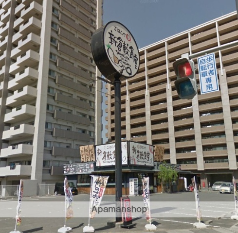 その他　まいどおおきに食堂新倉敷食堂（その他）まで541m