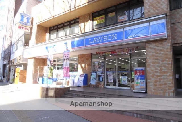 コンビニ　ローソン仙台大町二丁目店（コンビニ）まで290m