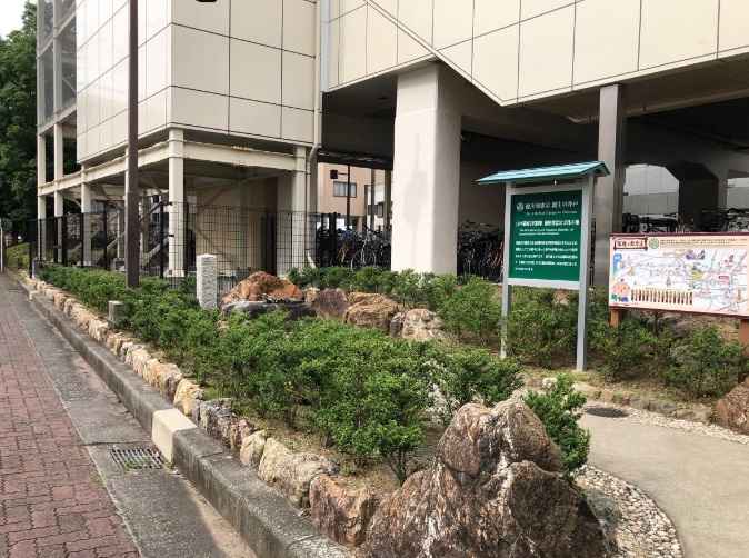 公園　新川緑地（公園）まで306m