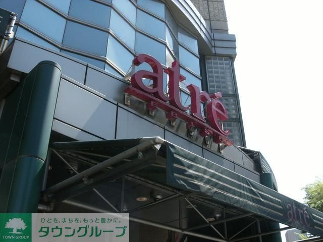 ショッピングセンター　靴下屋アトレ恵比寿（ショッピングセンター）まで322m