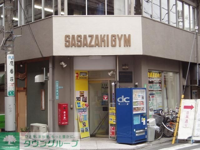 その他　建物（参考写真）（その他）まで324m