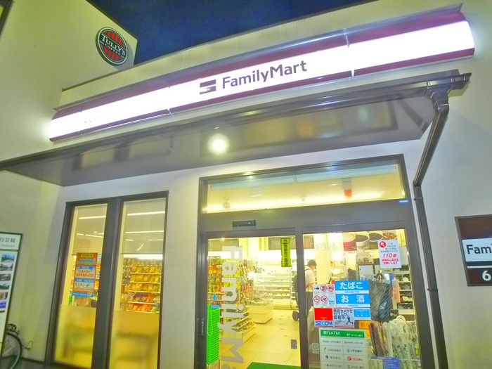 コンビニ　ファミリーマート（コンビニ）まで392m