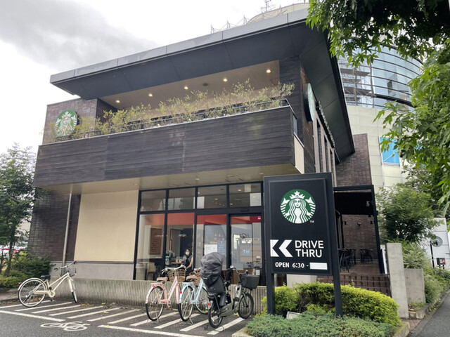 飲食店　スターバックスコーヒー 用賀店（飲食店）まで404m