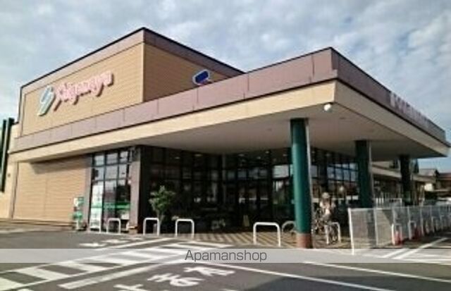 スーパー　しげのや（スーパー）まで500m