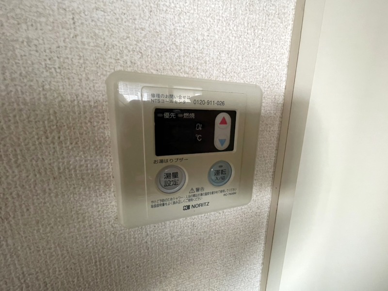 その他設備　クリーニング前